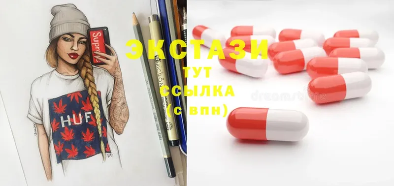 hydra зеркало  Кувандык  Ecstasy 300 mg  где можно купить наркотик 